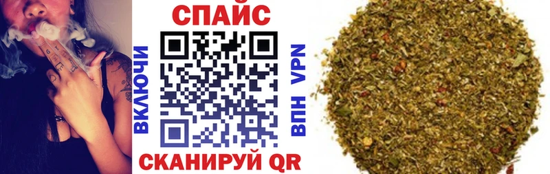 БУТИРАТ бутик  Ростов 