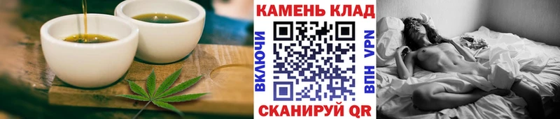 что такое наркотик Ростов Canna-Cookies конопля