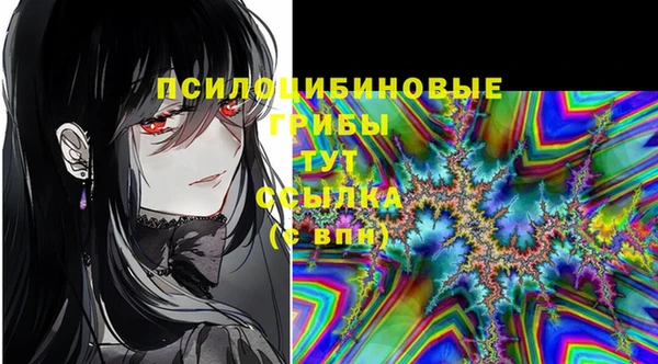 меф VHQ Алзамай