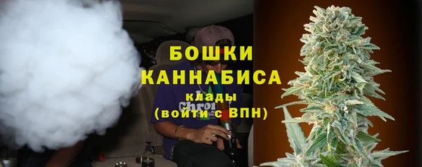 мефедрон мука Арсеньев