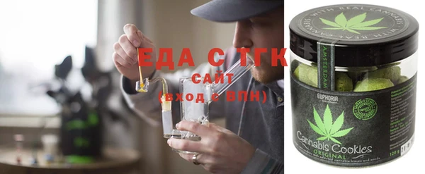 шишки Аркадак