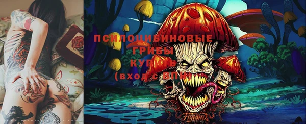 меф VHQ Алзамай