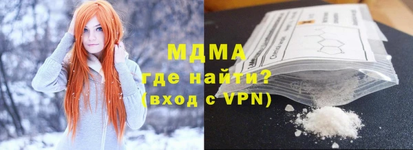 меф VHQ Алзамай