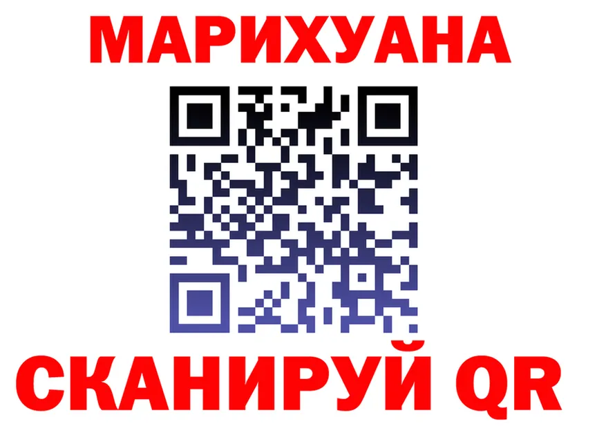 Canna-Cookies марихуана как войти площадка KRAKEN Ростов